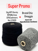 Super promo Art: doroty + Brutal chic