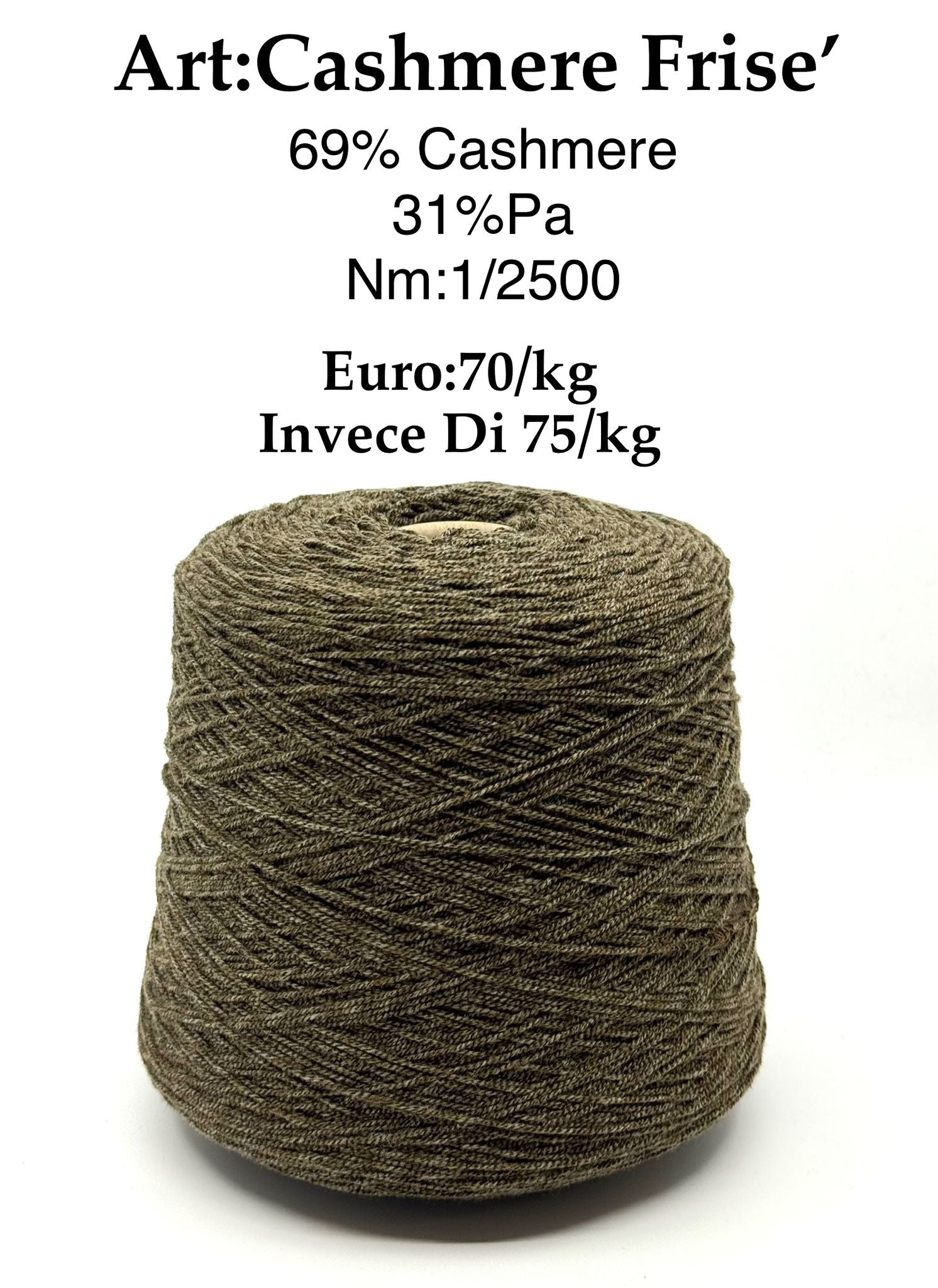 dark olive green melange / 500 gr